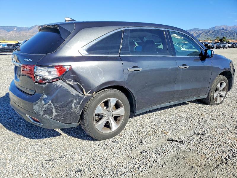 Продажа на аукционе авто 2016 Acura Mdx, vin: 5FRYD3H25GB002349, номер лота: 72523895