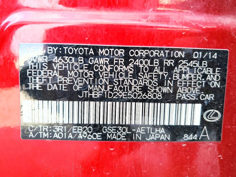 Aukcja sprzedaży 2014 Lexus Is, vin: JTHBF1D29E5026808, numer aukcji: 74931595