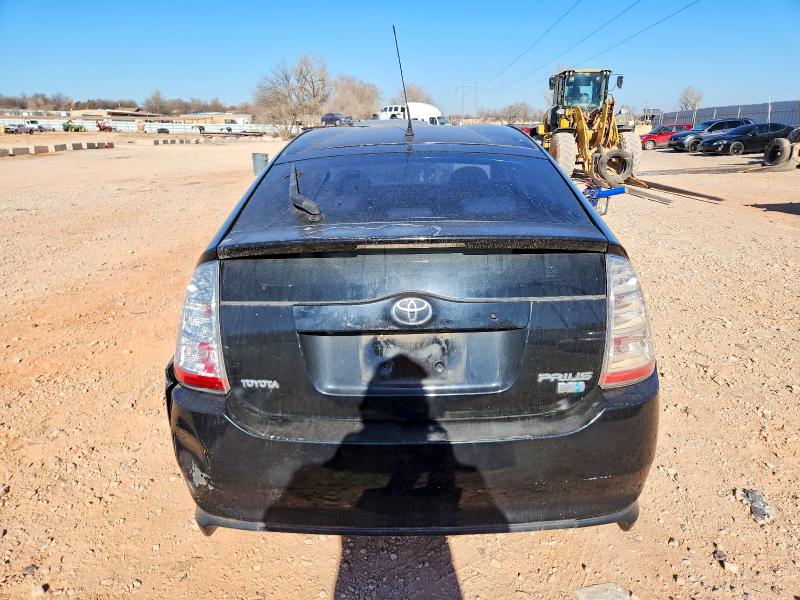 2008 Toyota Prius მანქანა იყიდება აუქციონზე, vin: JTDKB20U583455471, აუქციონის ნომერი: 99351355