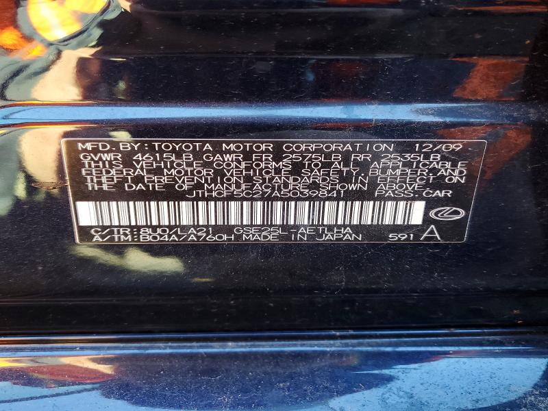 Продажа на аукционе авто 2010 Lexus Is, vin: JTHCF5C27A5039841, номер лота: 98256975