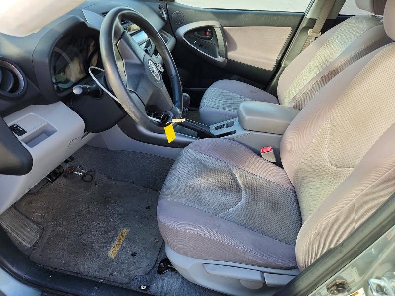 2008 Toyota Rav4 მანქანა იყიდება აუქციონზე, vin: JTMZD33V185101938, აუქციონის ნომერი: 99428905