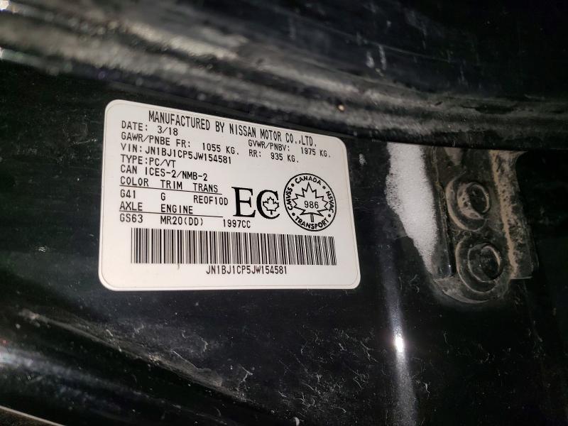 Продаж на аукціоні авто 2018 Nissan Qashqai, vin: JN1BJ1CP5JW154581, номер лоту: 74048435
