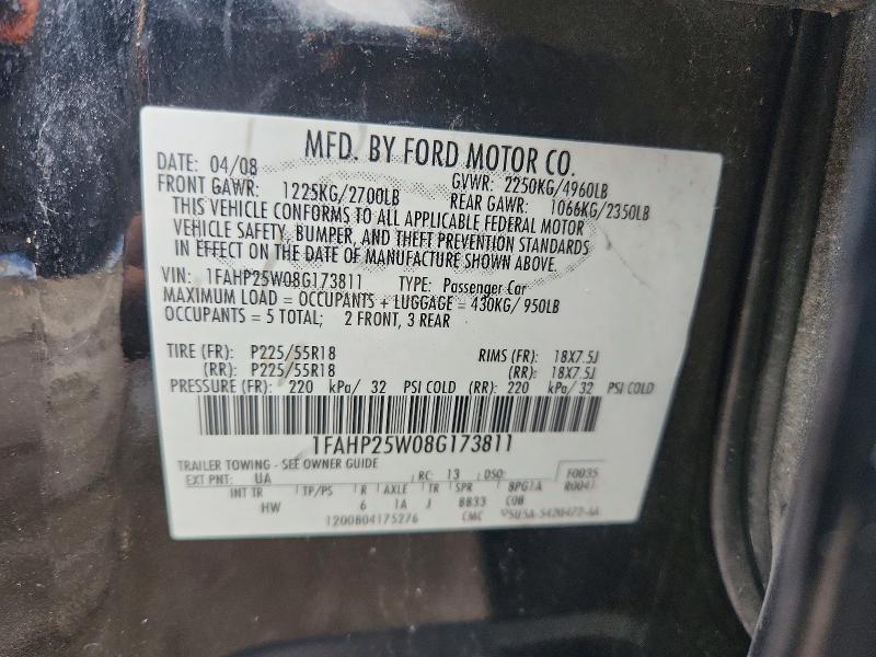 2008 Ford Taurus მანქანა იყიდება აუქციონზე, vin: 1FAHP25W08G173811, აუქციონის ნომერი: 74401415