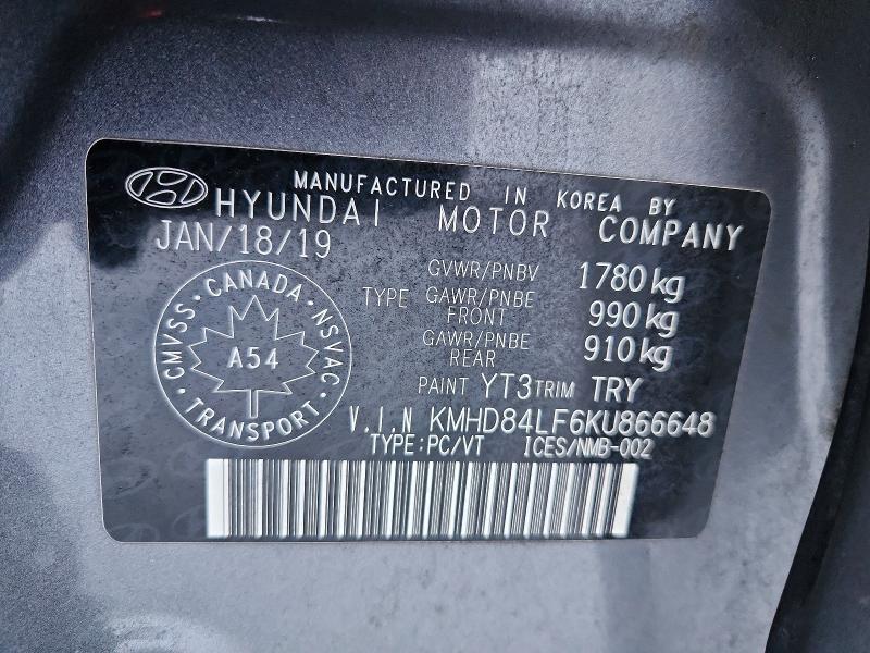 Продажа на аукционе авто 2019 Hyundai Elantra Preferred 4d, vin: KMHD84LF6KU866648, номер лота: 99709955