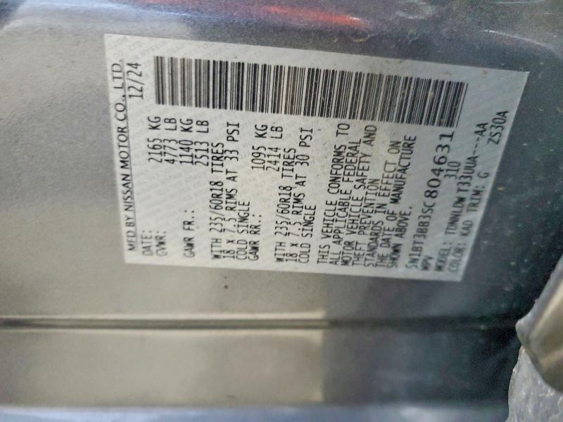 73736995 :رقم المزاد ، 5N1BT3BB3SC804631 vin ، 2025 Nissan Rogue Sv مزاد بيع