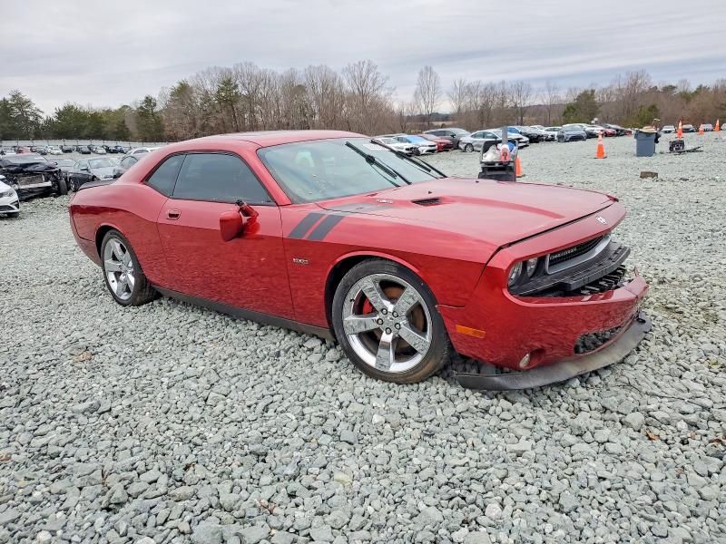 Продажа на аукционе авто 2010 Dodge Challenger, vin: 2B3CJ5DT9AH313476, номер лота: 98336985