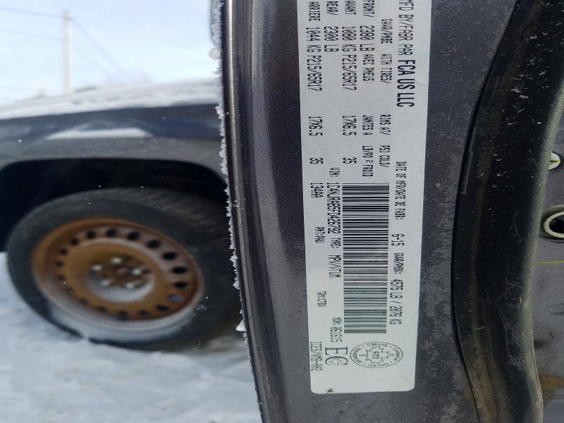 2015 Jeep Patriot მანქანა იყიდება აუქციონზე, vin: 1C4NJRAB5FD426792, აუქციონის ნომერი: 74328615