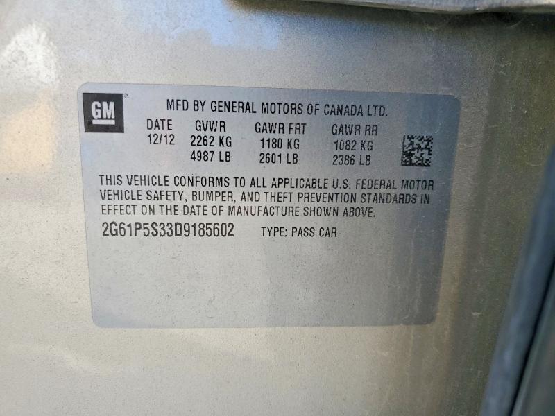 Продаж на аукціоні авто 2013 Cadillac Xts, vin: 2G61P5S33D9185602, номер лоту: 73907005