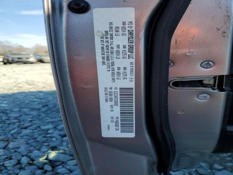 Продаж на аукціоні авто 2014 Chrysler 300, vin: 2C3CCAAG7EH264832, номер лоту: 98499725