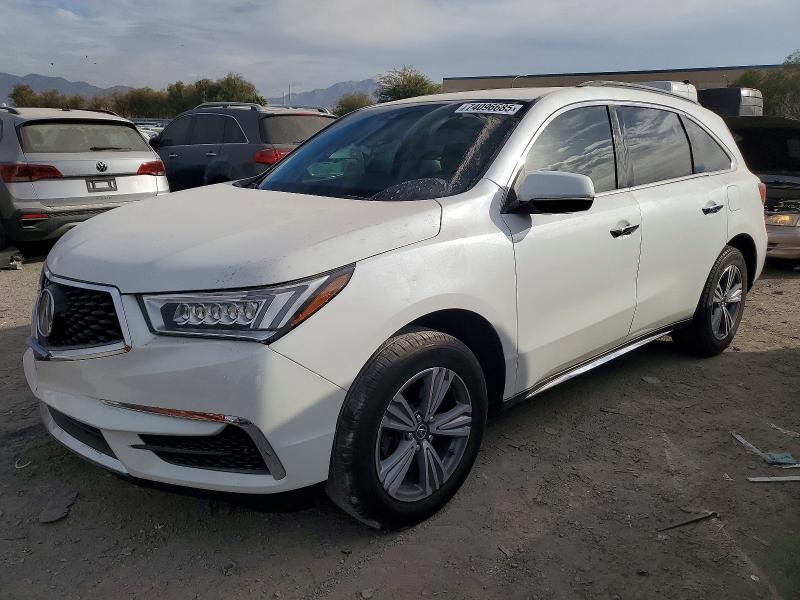 Auction sale of the 2020 Acura Mdx, vin: 5J8YD3H37LL015204, lot number: 74096685