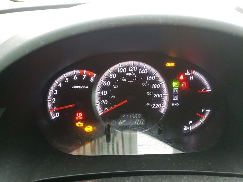 Продажа на аукционе авто 2009 Mazda 5, vin: JM1CR293390348917, номер лота: 73798405