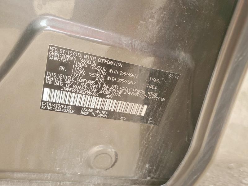 73593535 :رقم المزاد ، JTMRFREVXED089364 vin ، 2014 Toyota Rav4 مزاد بيع