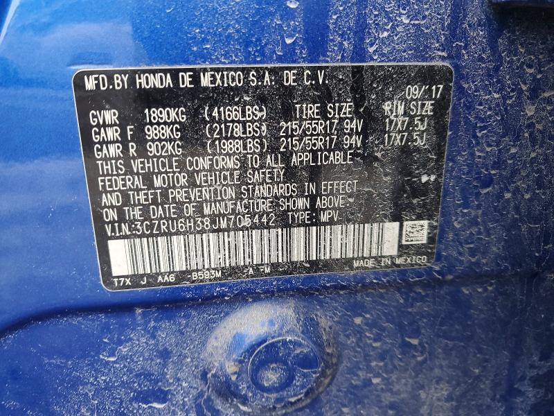 Продаж на аукціоні авто 2018 Honda Hr-v, vin: 3CZRU6H38JM705442, номер лоту: 96343375