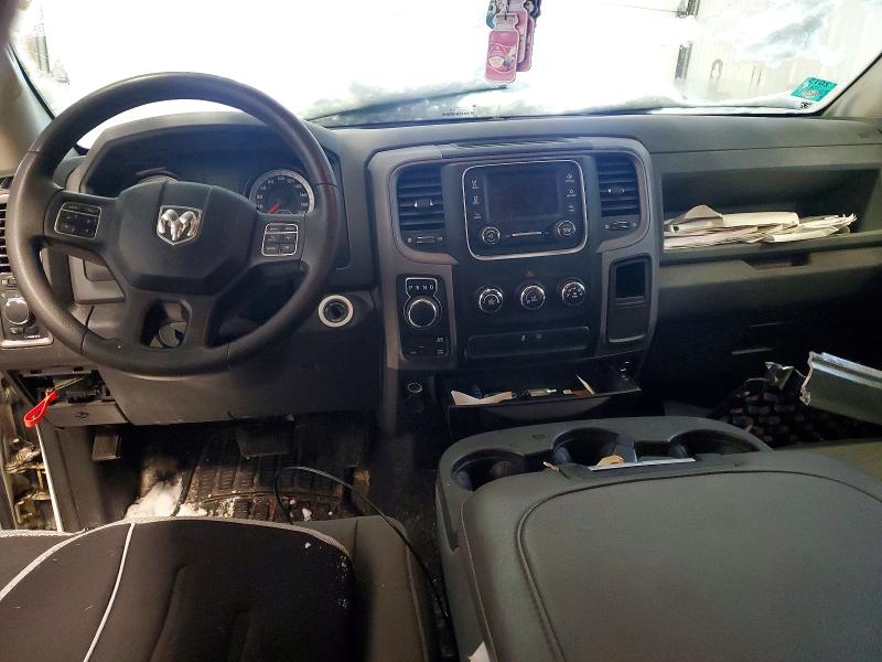 Aukcja sprzedaży 2014 Ram 1500, vin: 1C6RR7FG8ES269845, numer aukcji: 73742865