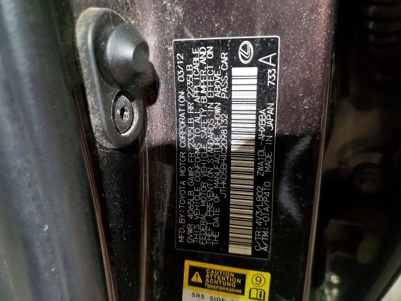Aukcja sprzedaży 2012 Lexus Ct, vin: JTHKD5BH4C2098132, numer aukcji: 75023745