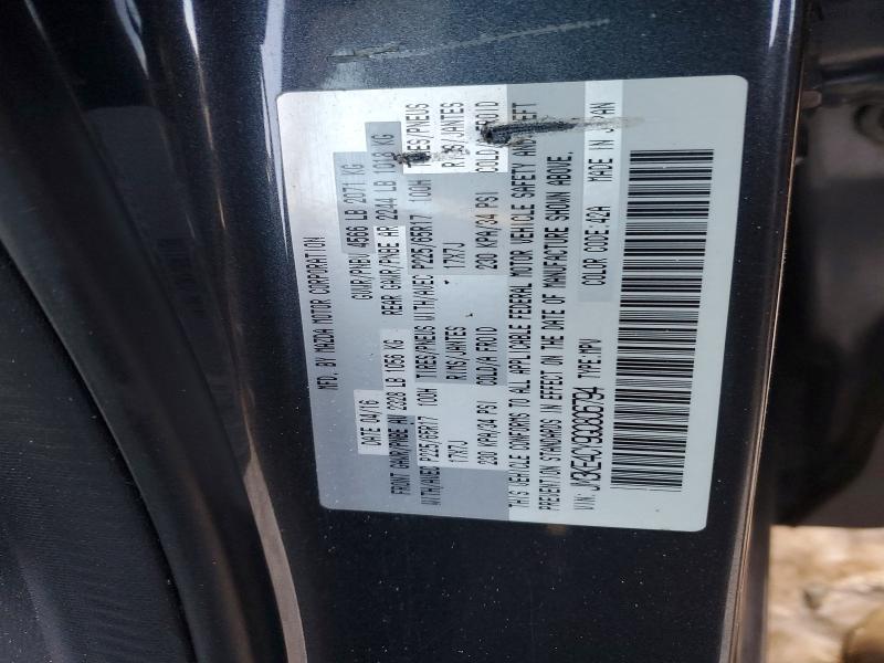 2016 Mazda Cx-5 Touri მანქანა იყიდება აუქციონზე, vin: JM3KE4CY9G0806794, აუქციონის ნომერი: 73691555