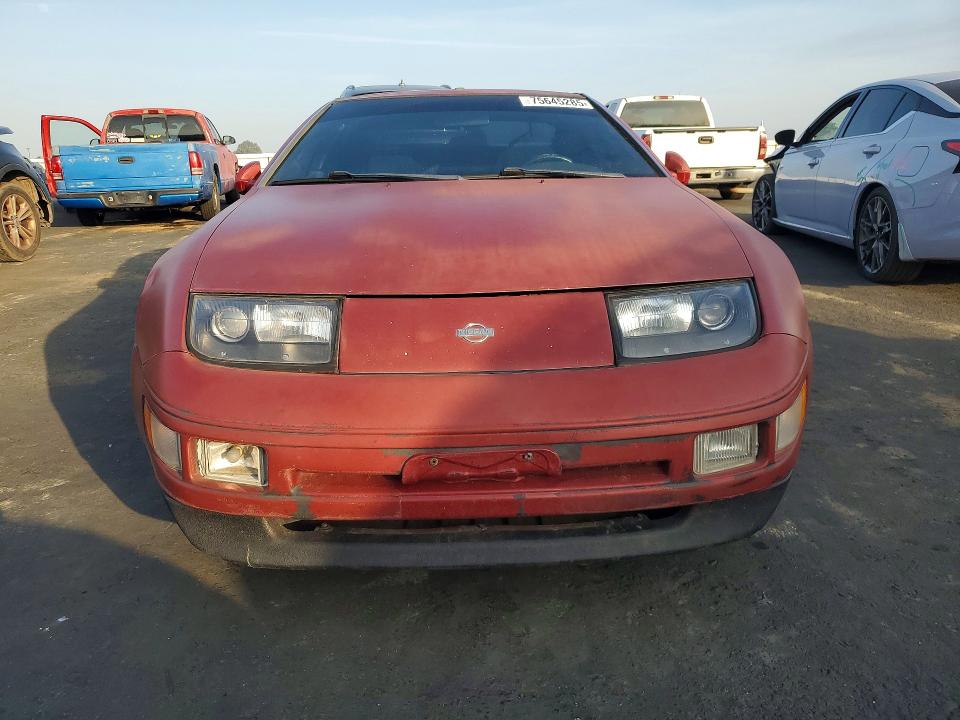 Продажа на аукционе авто 1991 Nissan 300zx, vin: JN1RZ24H0MX501947, номер лота: 75645285