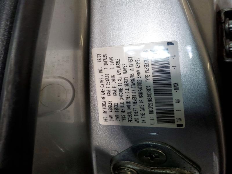 Aukcja sprzedaży 2009 Honda Accord, vin: 1HGCP26369A033874, numer aukcji: 75062865