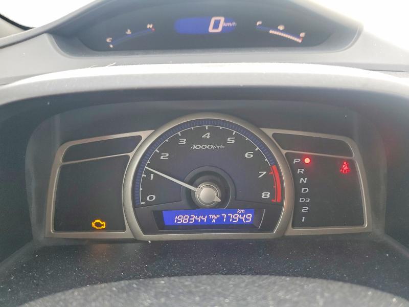 Aukcja sprzedaży 2008 Honda Civic, vin: 2HGFA16478H106686, numer aukcji: 98694445