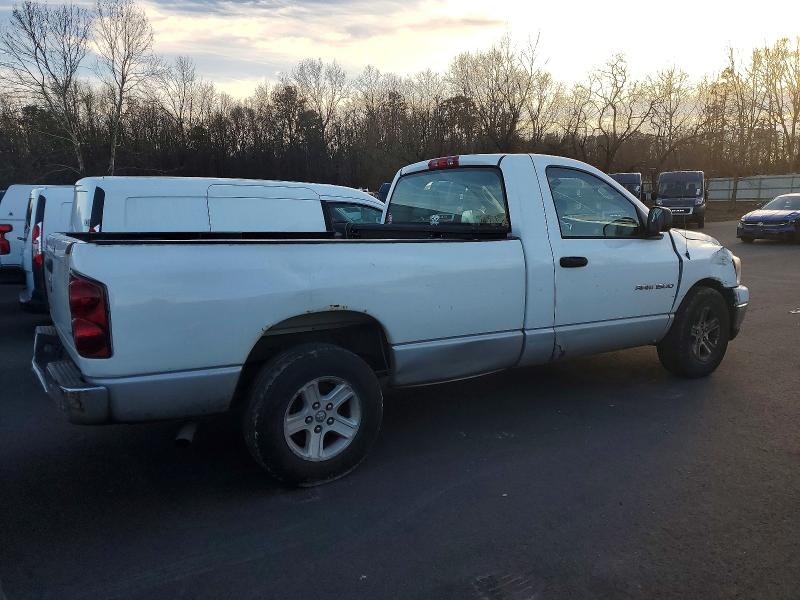 Продажа на аукционе авто 2007 Dodge Ram 1500 S, vin: 1D7HA16P67J580052, номер лота: 75832715