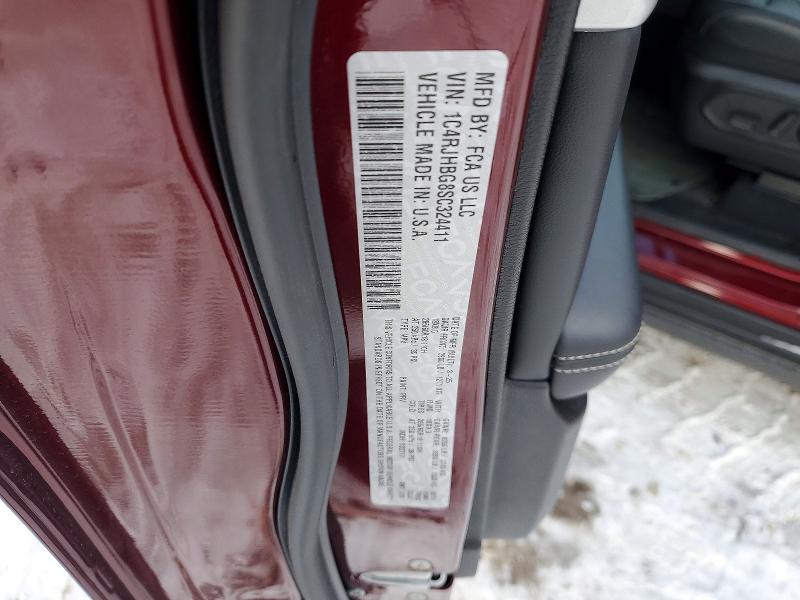 2025 Jeep Grand Cherokee მანქანა იყიდება აუქციონზე, vin: 1C4RJHBG8SC324411, აუქციონის ნომერი: 98633515