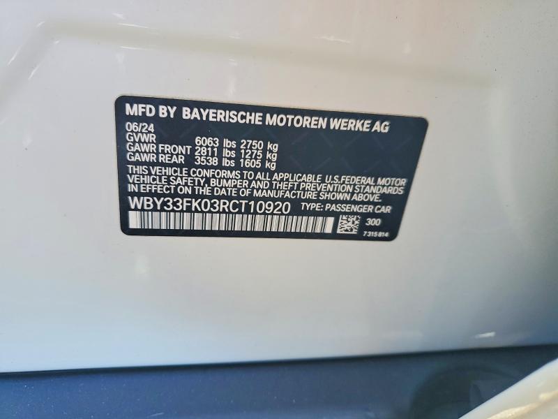 2024 Bmw I5 მანქანა იყიდება აუქციონზე, vin: WBY33FK03RCT10920, აუქციონის ნომერი: 73481865
