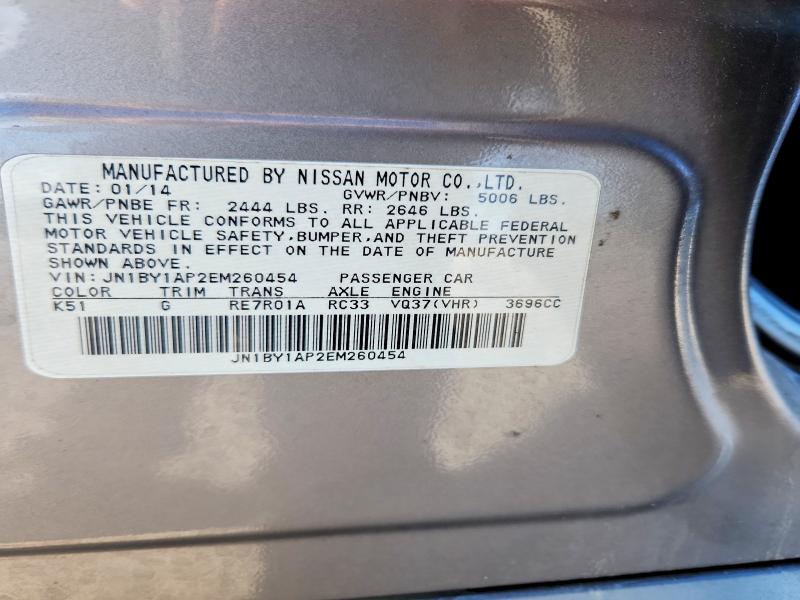 2014 Infiniti Q70 3.7 მანქანა იყიდება აუქციონზე, vin: JN1BY1AP2EM260454, აუქციონის ნომერი: 98624615