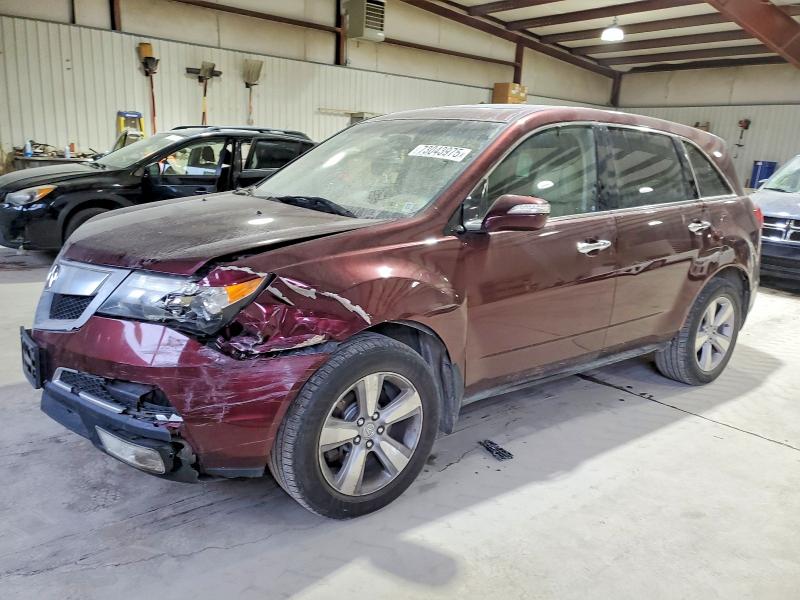 Продаж на аукціоні авто 2012 Acura Mdx, vin: 2HNYD2H38CH550199, номер лоту: 73043975