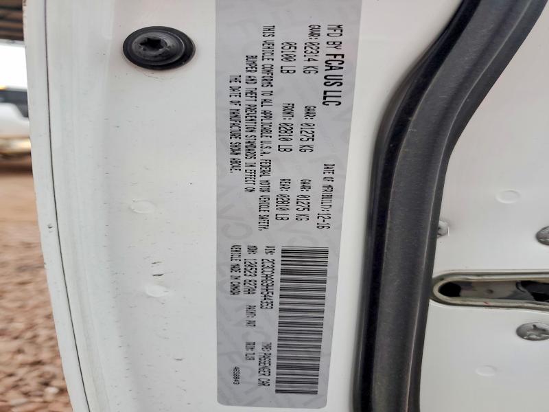 Продажа на аукционе авто 2017 Chrysler 300, vin: 2C3CCAAG9HH544353, номер лота: 99547565