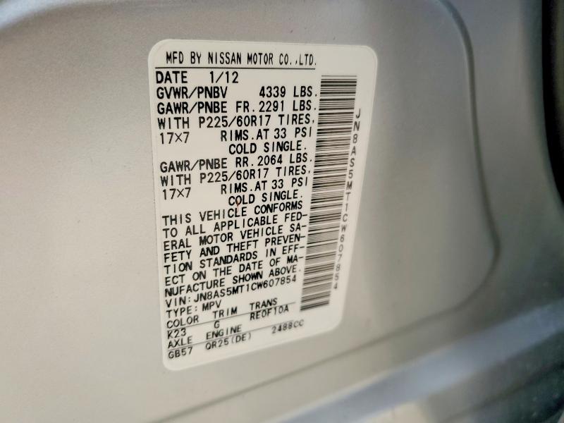 2012 Nissan Rogue მანქანა იყიდება აუქციონზე, vin: JN8AS5MT1CW607854, აუქციონის ნომერი: 72672715