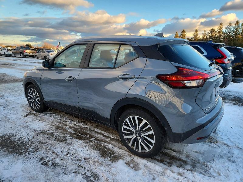 Продажа на аукционе авто 2023 Nissan Kicks Sv, vin: 3N1CP5CVXPL504715, номер лота: 96296345