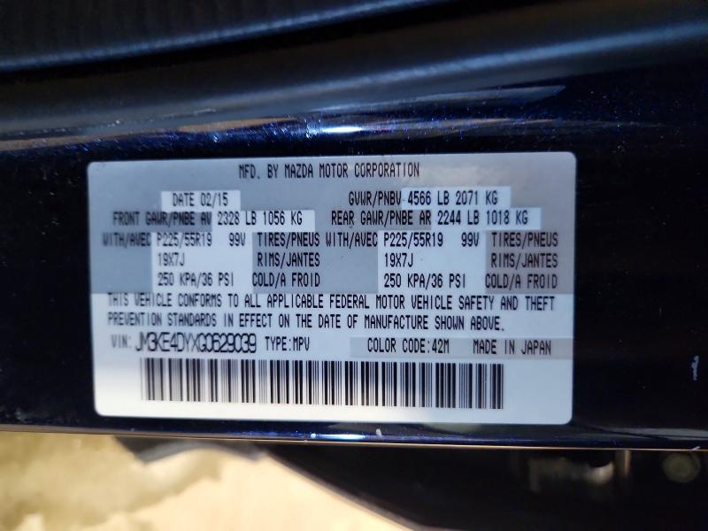 2016 Mazda Cx-5 მანქანა იყიდება აუქციონზე, vin: JM3KE4DYXG0629039, აუქციონის ნომერი: 73048925