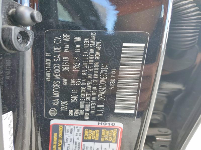 Продажа на аукционе авто 2021 Kia Rio, vin: 3KPA24AD0ME373141, номер лота: 97858515