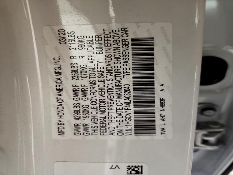 2020 Honda Accord მანქანა იყიდება აუქციონზე, vin: 1HGCV1F44LA082040, აუქციონის ნომერი: 75074165