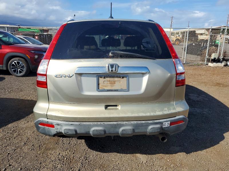 74570925 :رقم المزاد ، JHLRE38777C037165 vin ، 2007 Honda Cr-v Exl مزاد بيع