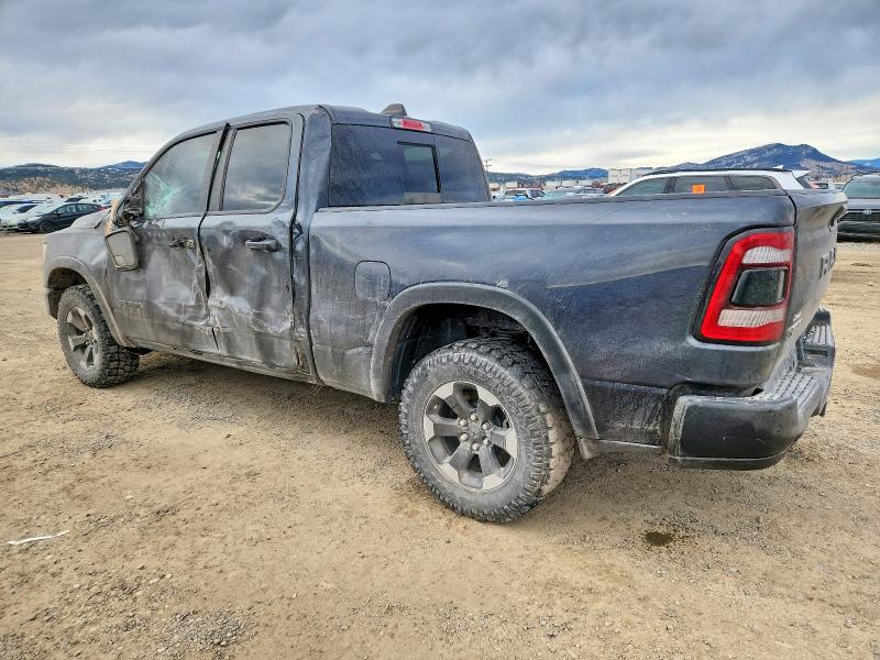 Продаж на аукціоні авто 2020 Ram 1500, vin: 1C6SRFET3LN281200, номер лоту: 72683775