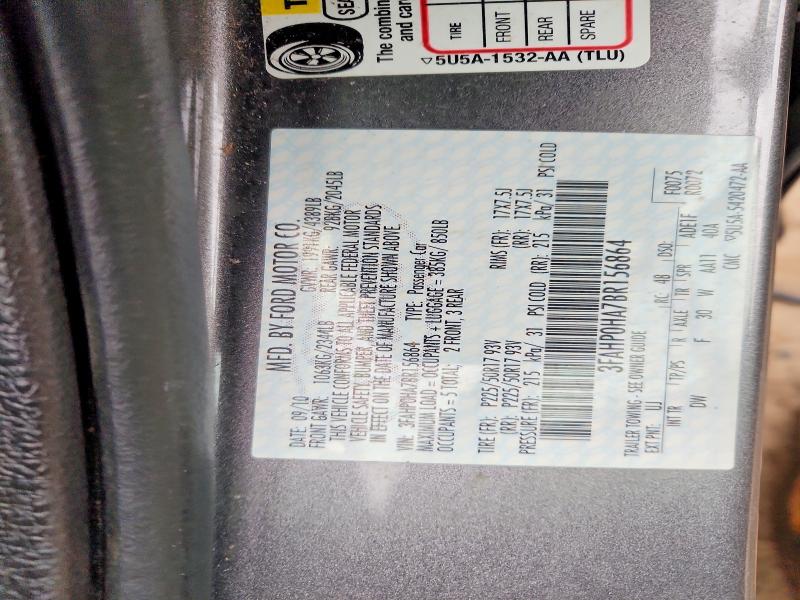 2011 Ford Fusion მანქანა იყიდება აუქციონზე, vin: 3FAHP0HA7BR156864, აუქციონის ნომერი: 75404925