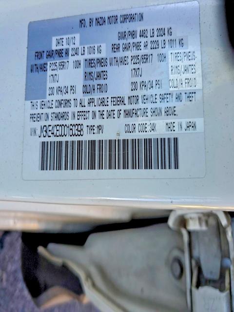 Продаж на аукціоні авто 2013 Mazda Cx-5, vin: JM3KE4CE0D0160398, номер лоту: 73939135
