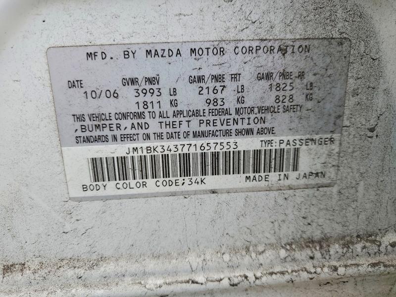 2007 Mazda 3 მანქანა იყიდება აუქციონზე, vin: JM1BK343771657553, აუქციონის ნომერი: 75759325