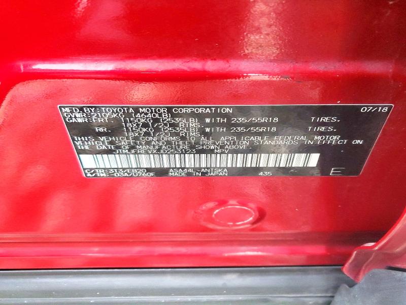 Aukcja sprzedaży 2018 Toyota Rav4, vin: JTMJFREVXJD253123, numer aukcji: 99816495