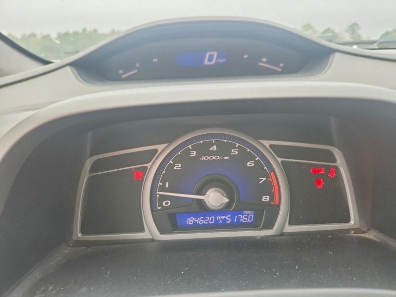 2007 Honda Civic მანქანა იყიდება აუქციონზე, vin: 2HGFG11637H513202, აუქციონის ნომერი: 74254545