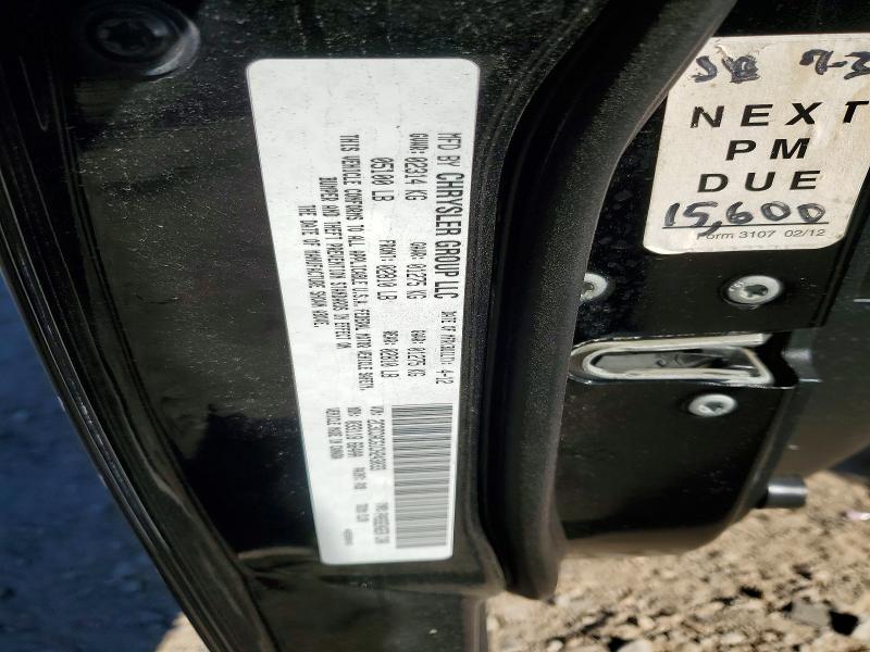 Aukcja sprzedaży 2012 Chrysler 300, vin: 2C3CCACG1CH243033, numer aukcji: 73278675