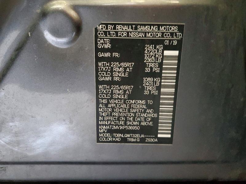 2019 Nissan Rogue მანქანა იყიდება აუქციონზე, vin: KNMAT2MV1KP536950, აუქციონის ნომერი: 78324635