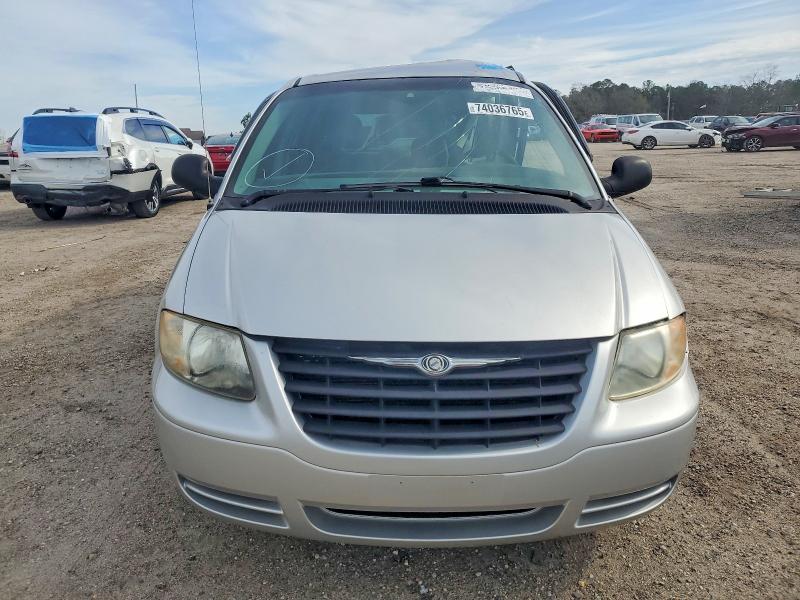 2005 Chrysler Town & Country მანქანა იყიდება აუქციონზე, vin: 1C4GP45R35B430416, აუქციონის ნომერი: 74036765