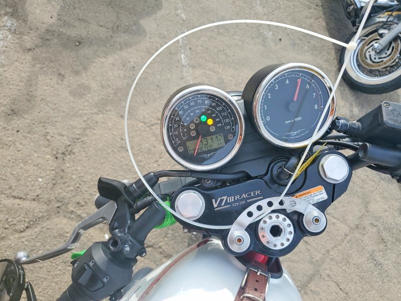 75174445 :رقم المزاد ، ZGULDUB06LM000150 vin ، 2020 Other Other مزاد بيع