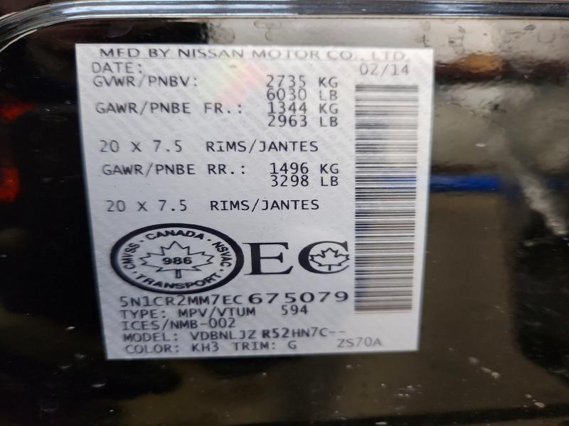 2014 Nissan Pathfinder მანქანა იყიდება აუქციონზე, vin: 5N1CR2MM7EC675079, აუქციონის ნომერი: 75384075