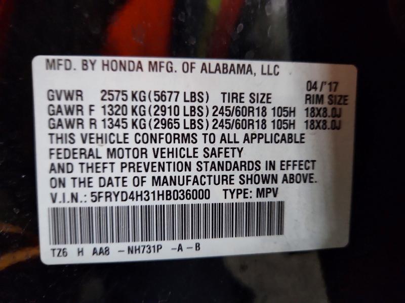 2017 Acura Mdx მანქანა იყიდება აუქციონზე, vin: 5FRYD4H31HB036000, აუქციონის ნომერი: 74878735