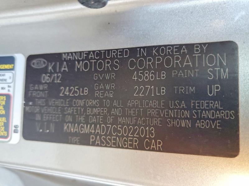 Продажа на аукционе авто 2012 Kia Optima Hyb, vin: KNAGM4AD7C5022013, номер лота: 73965835