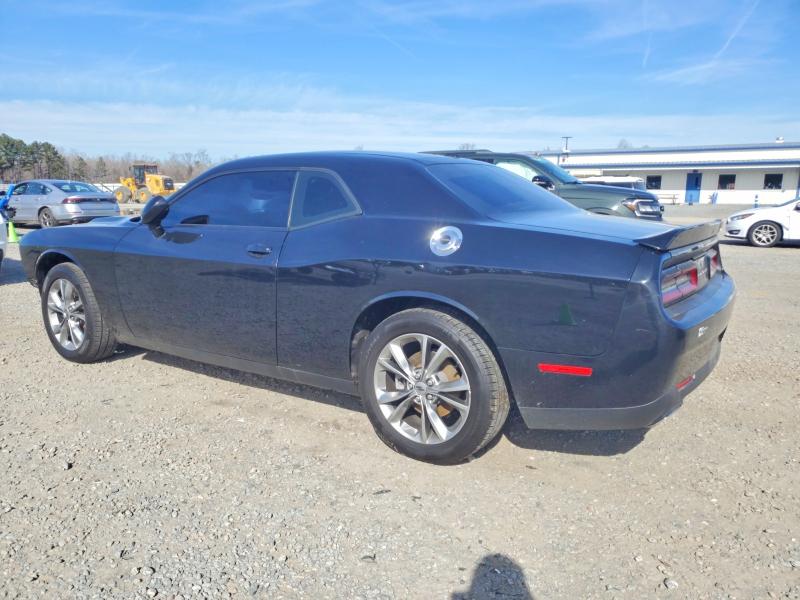 Продаж на аукціоні авто 2021 Dodge Challenger, vin: 2C3CDZGG1MH539323, номер лоту: 73826035