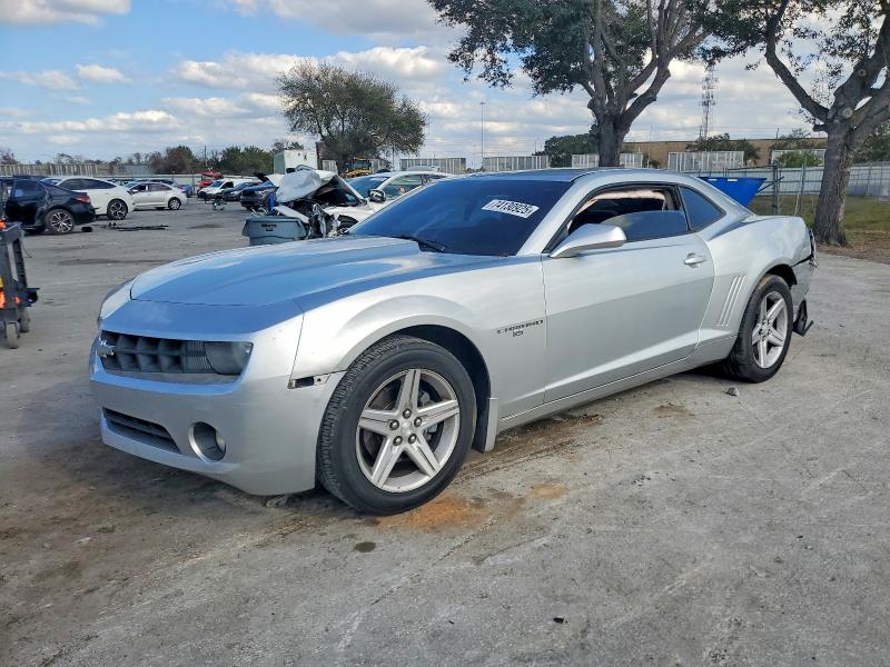 Продажа на аукционе авто 2010 Chevrolet Camaro, vin: 2G1FB1EV6A9227997, номер лота: 74130925